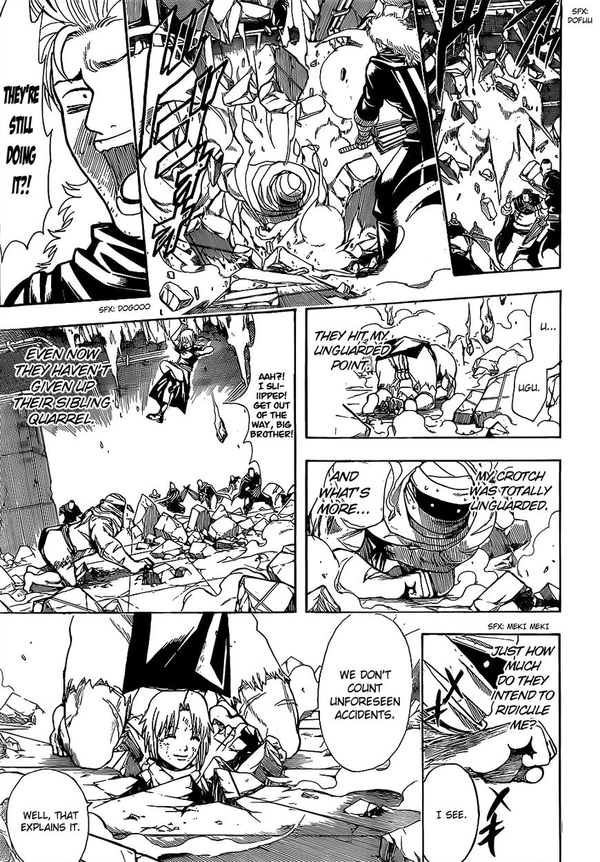 Gintama chapter 636 page 14