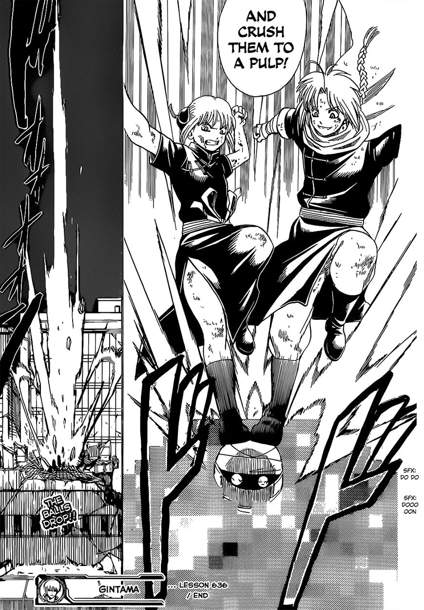 Gintama chapter 636 page 18