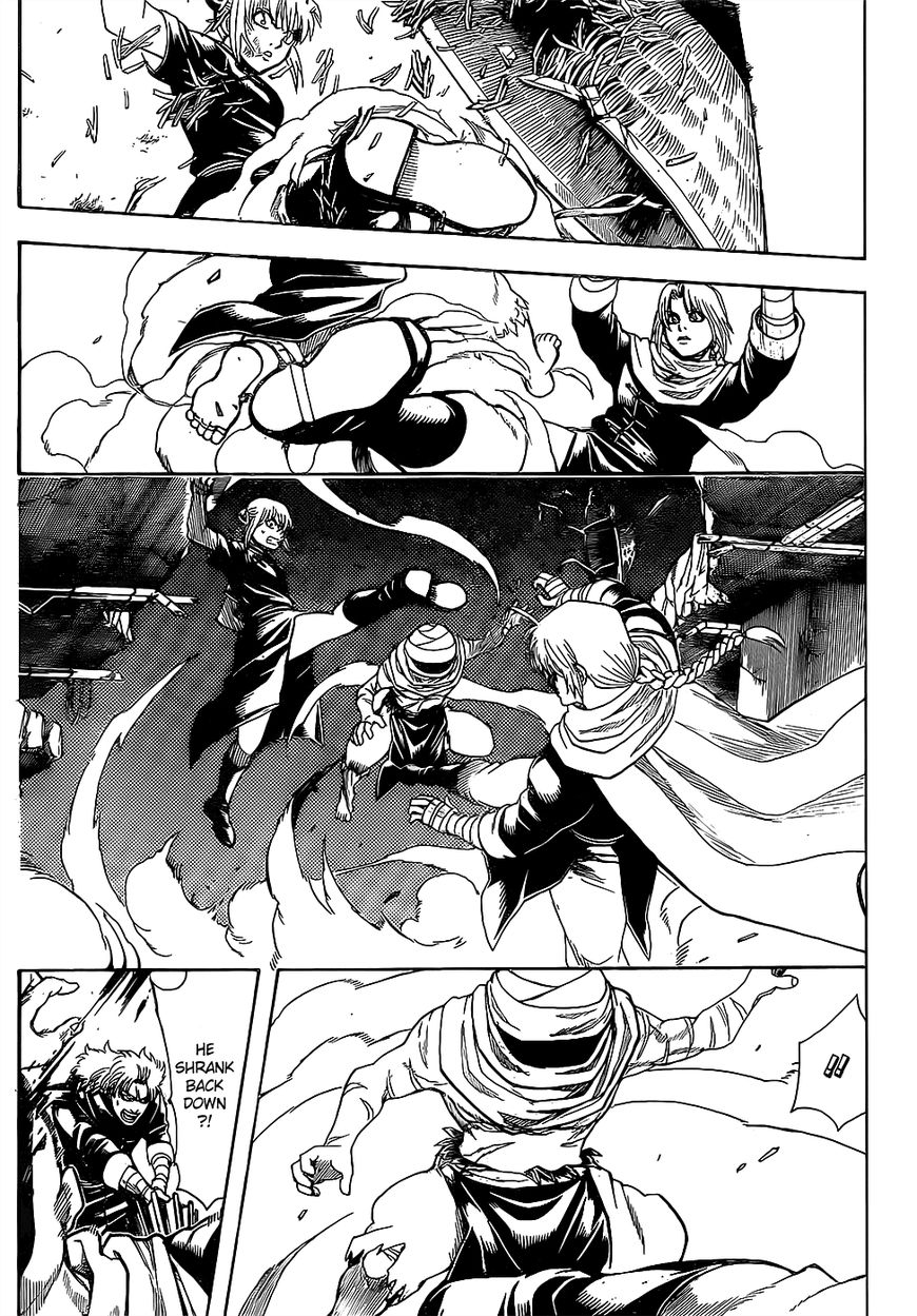 Gintama chapter 636 page 2