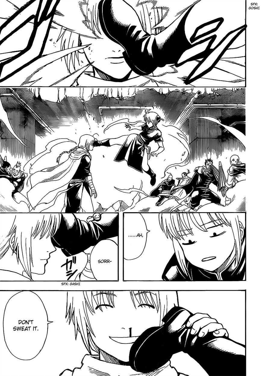 Gintama chapter 636 page 4