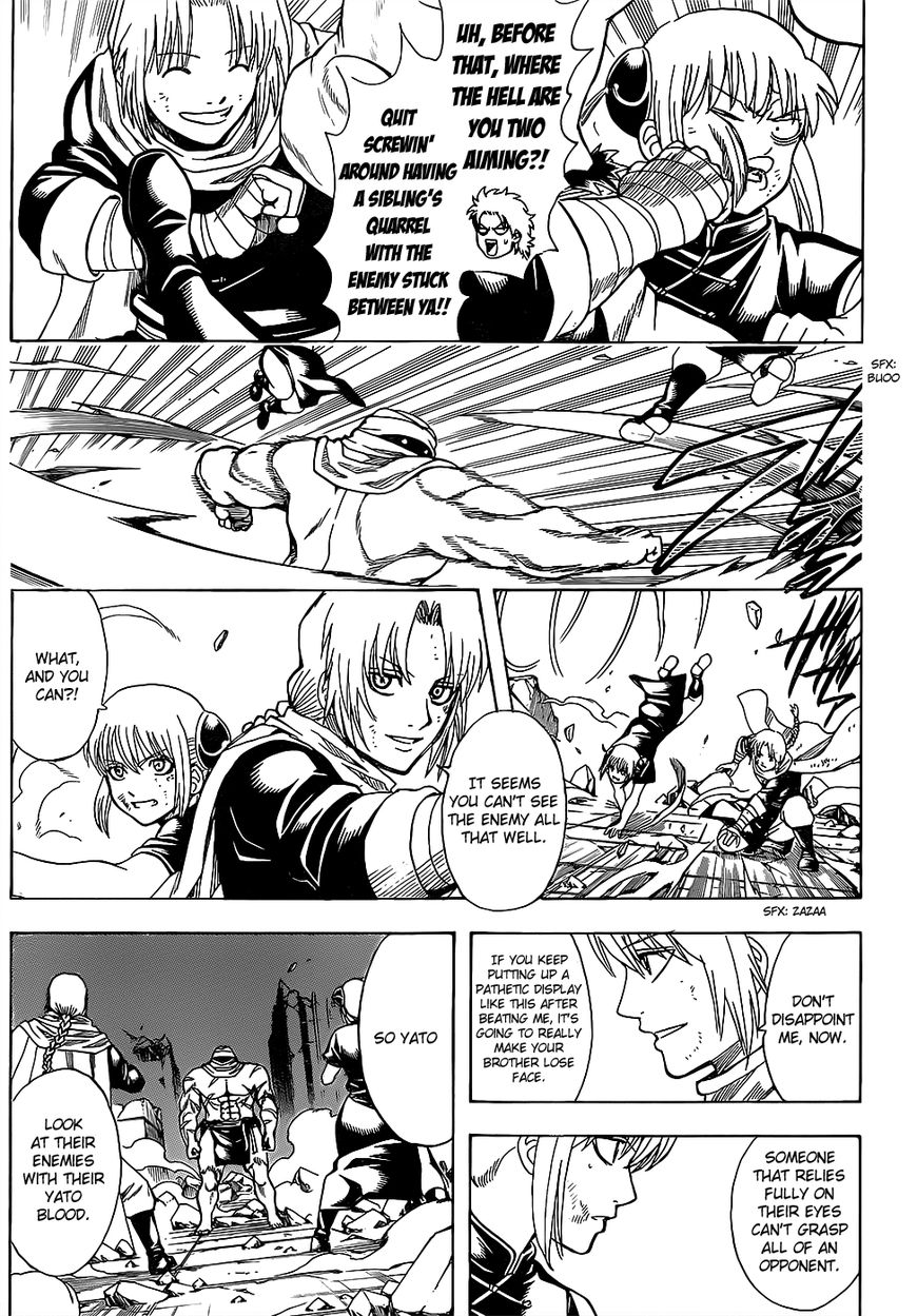Gintama chapter 636 page 8