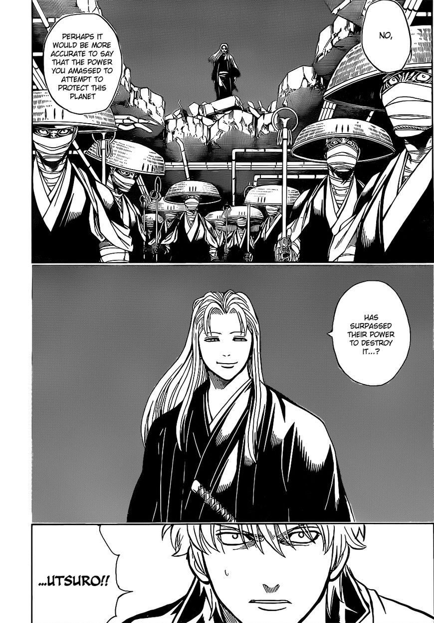 Gintama chapter 637 page 11