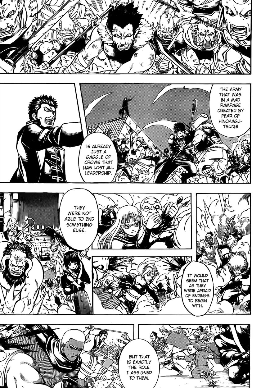 Gintama chapter 637 page 12