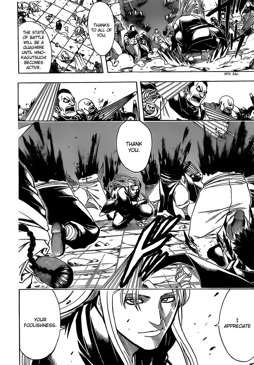 Gintama chapter 637 page 13
