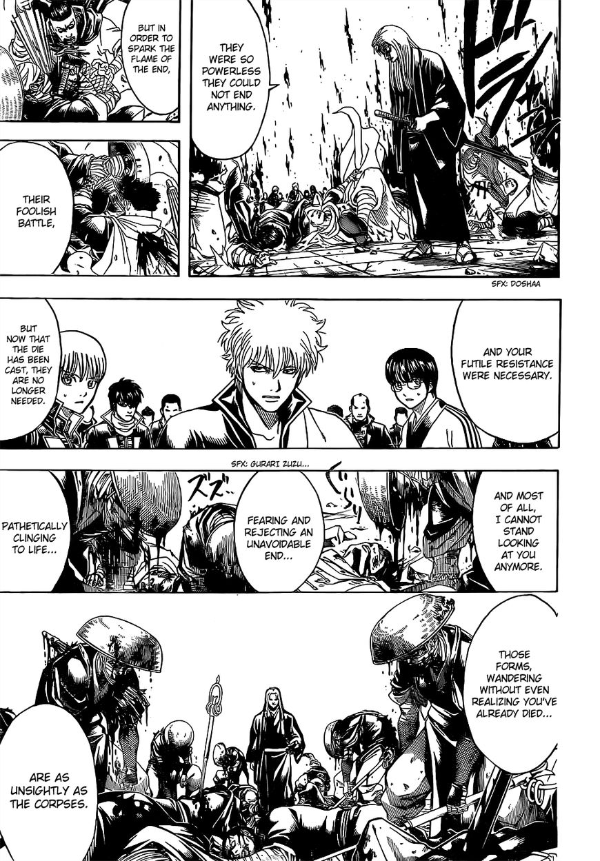 Gintama chapter 637 page 14