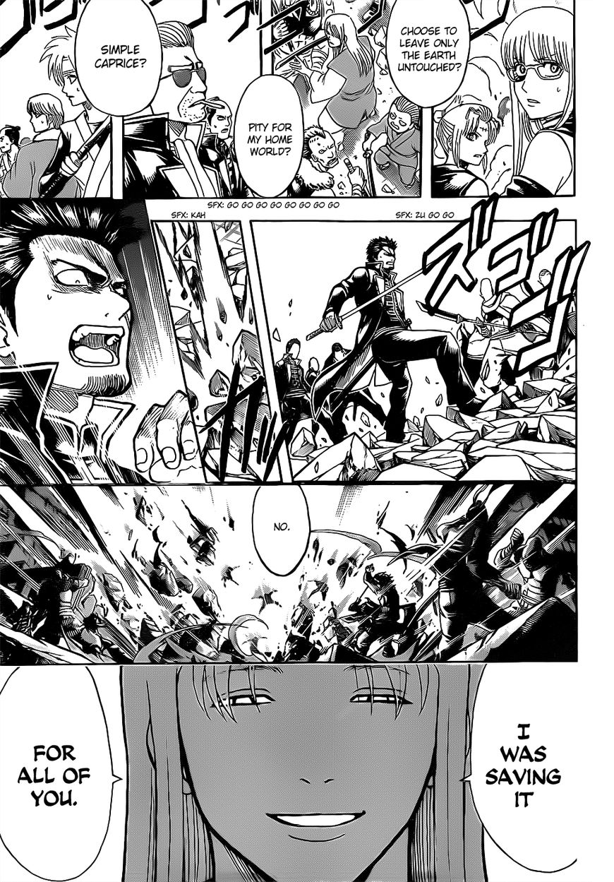 Gintama chapter 637 page 16