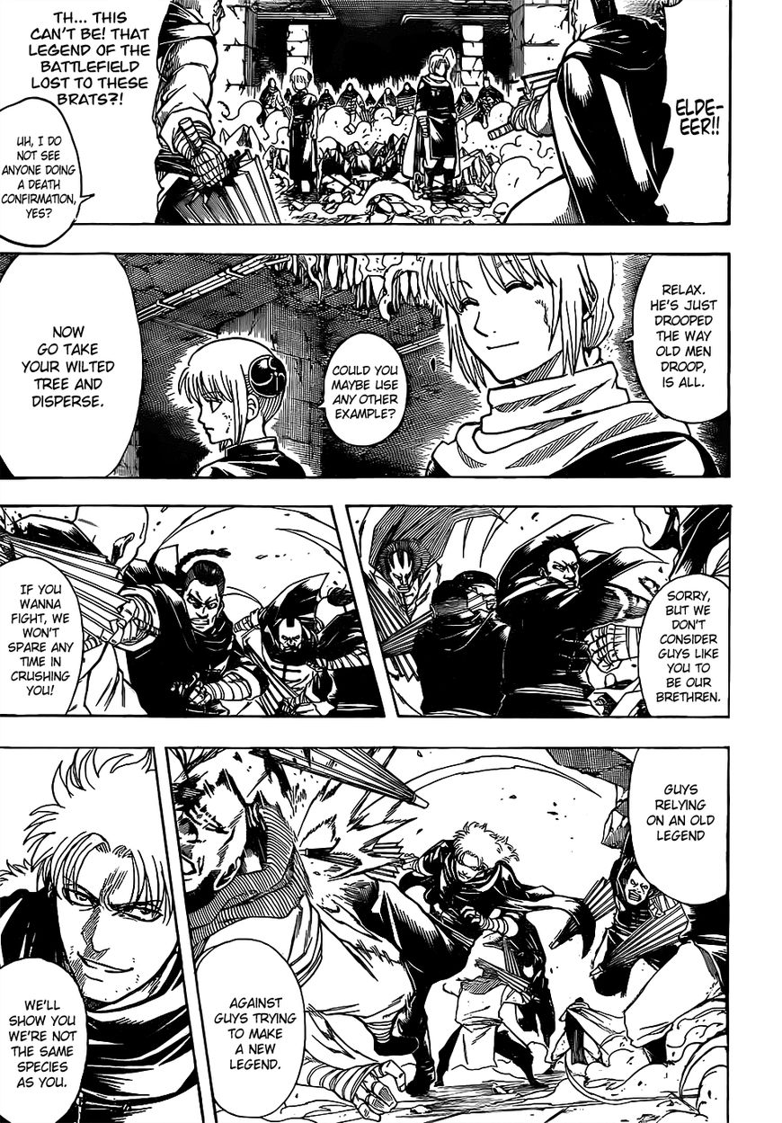 Gintama chapter 637 page 2