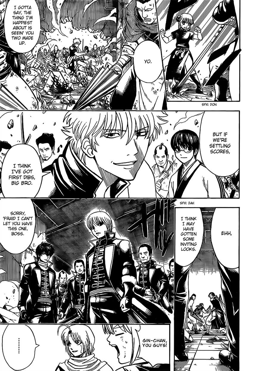 Gintama chapter 637 page 4