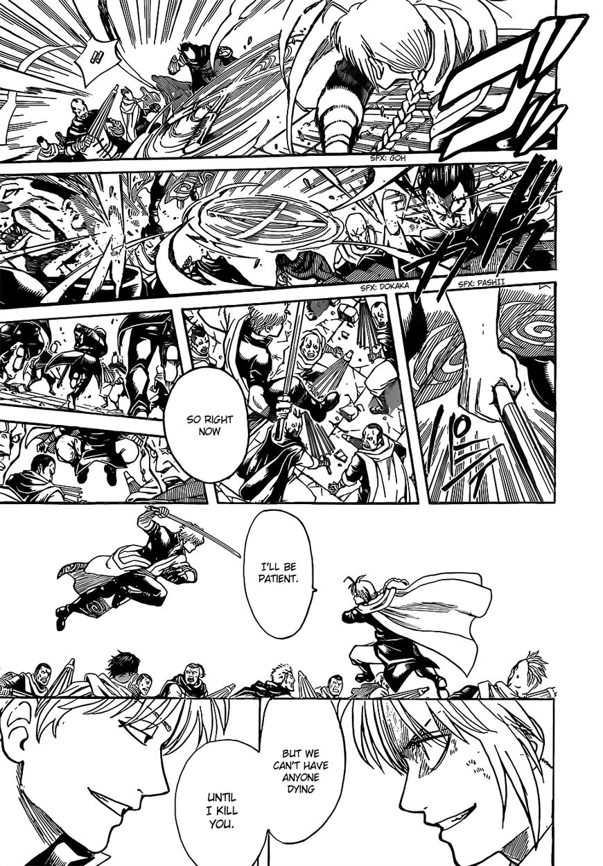 Gintama chapter 637 page 6
