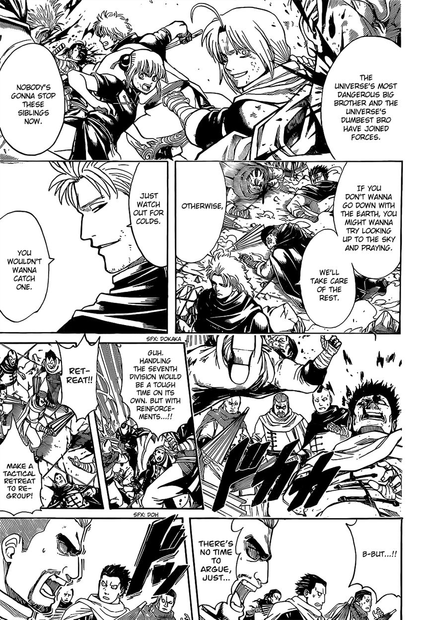 Gintama chapter 637 page 8
