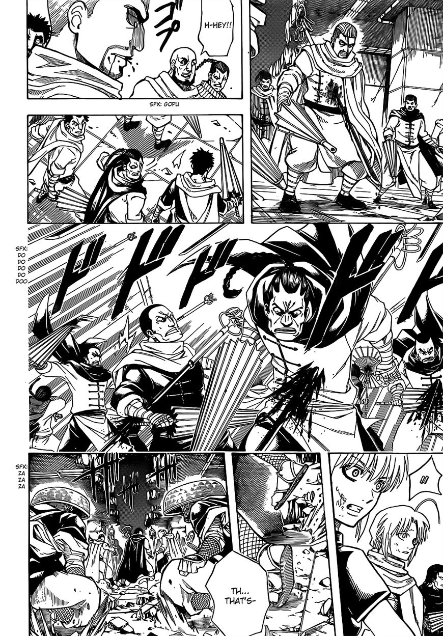 Gintama chapter 637 page 9