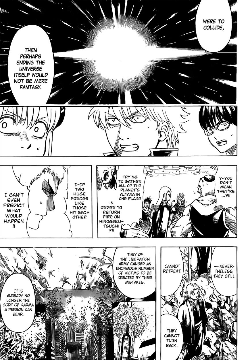 Gintama chapter 638 page 12