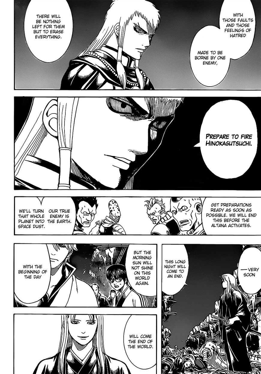Gintama chapter 638 page 13