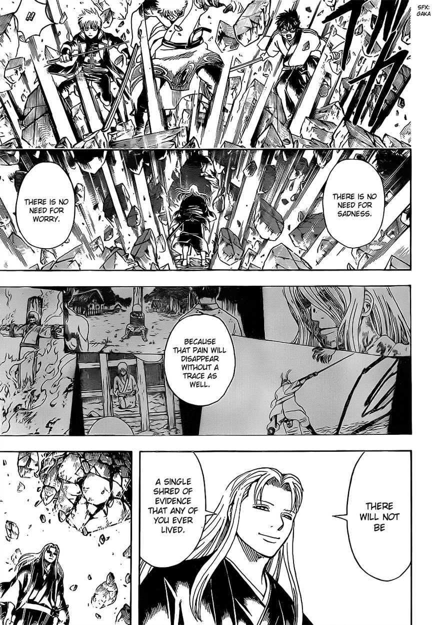 Gintama chapter 638 page 14