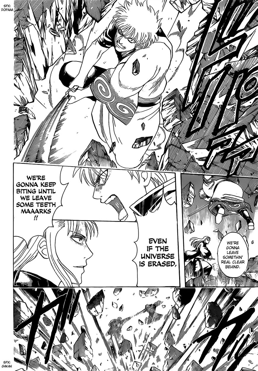 Gintama chapter 638 page 15