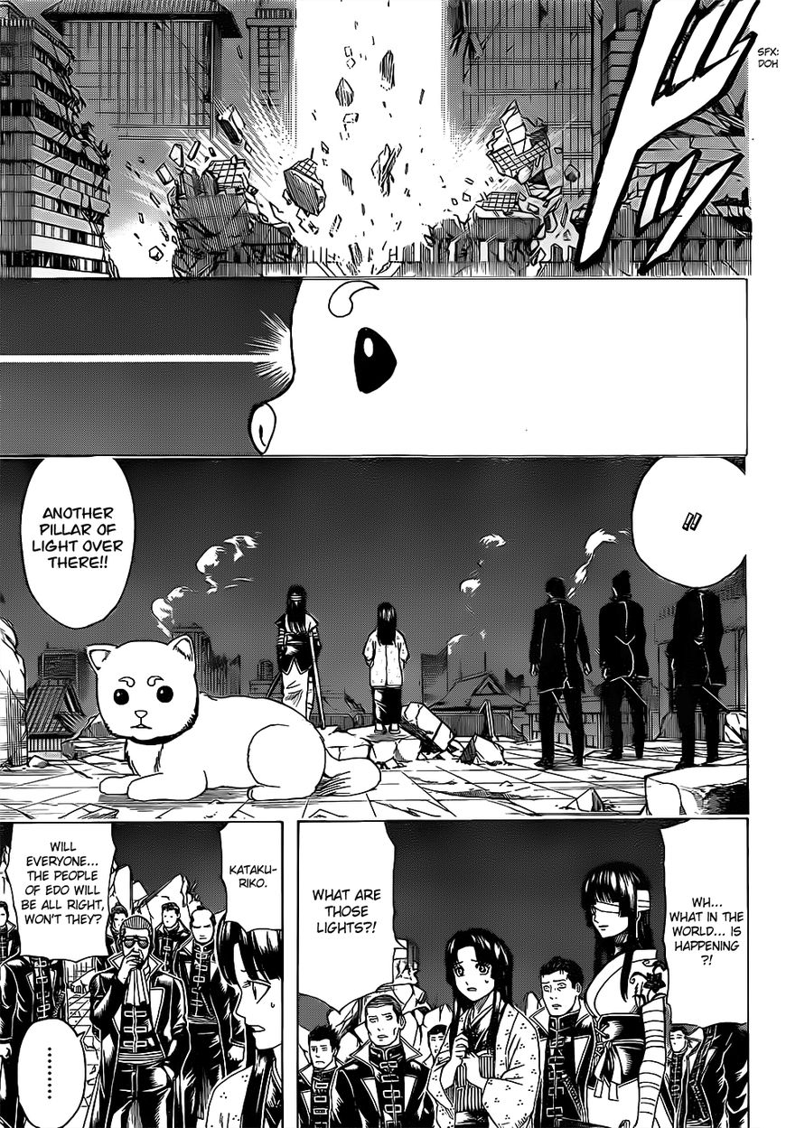 Gintama chapter 638 page 16