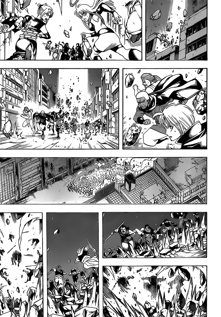 Gintama chapter 638 page 2