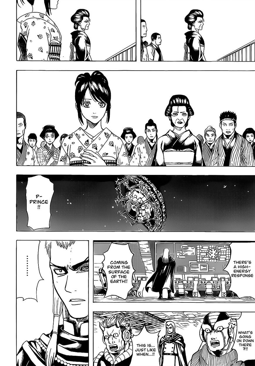Gintama chapter 638 page 3