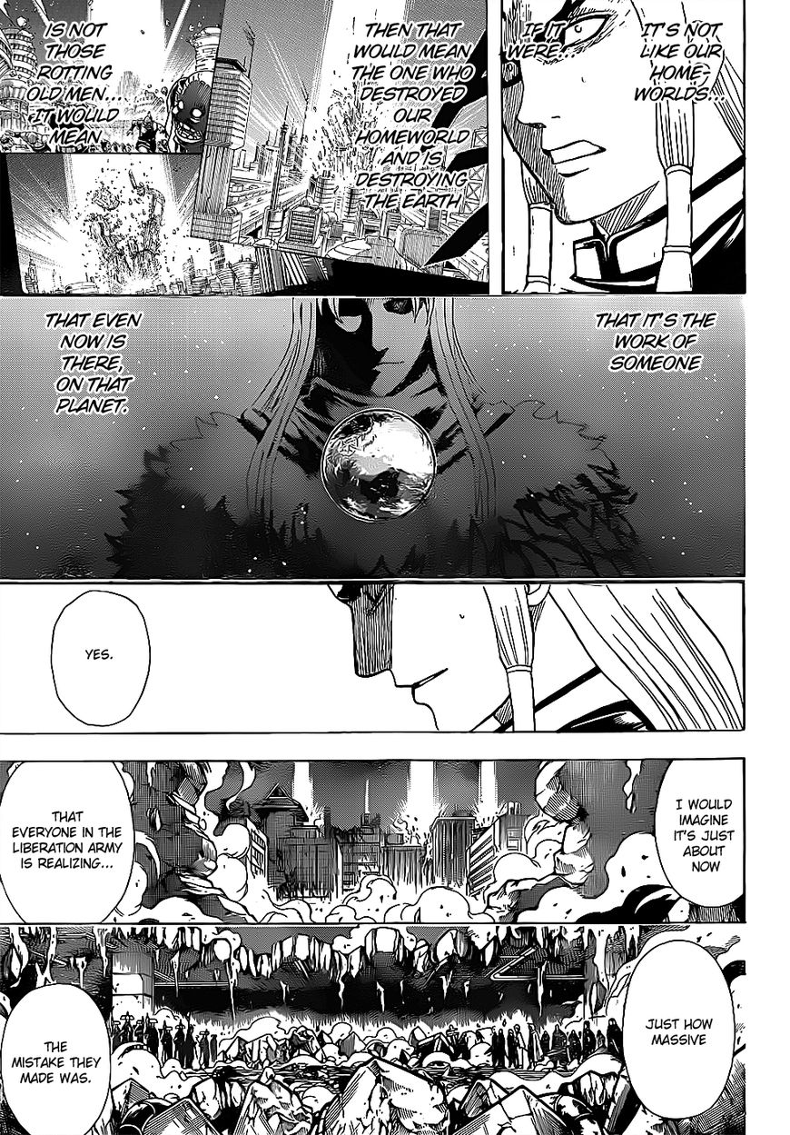 Gintama chapter 638 page 6