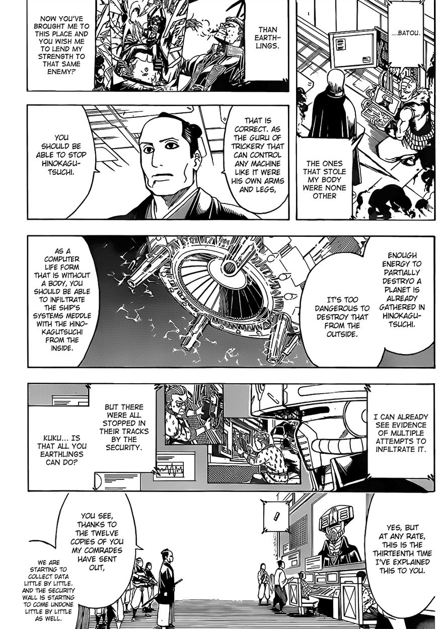 Gintama chapter 639 page 10