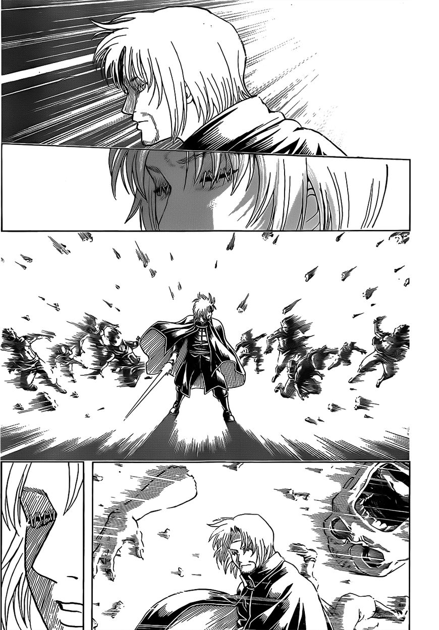 Gintama chapter 639 page 13