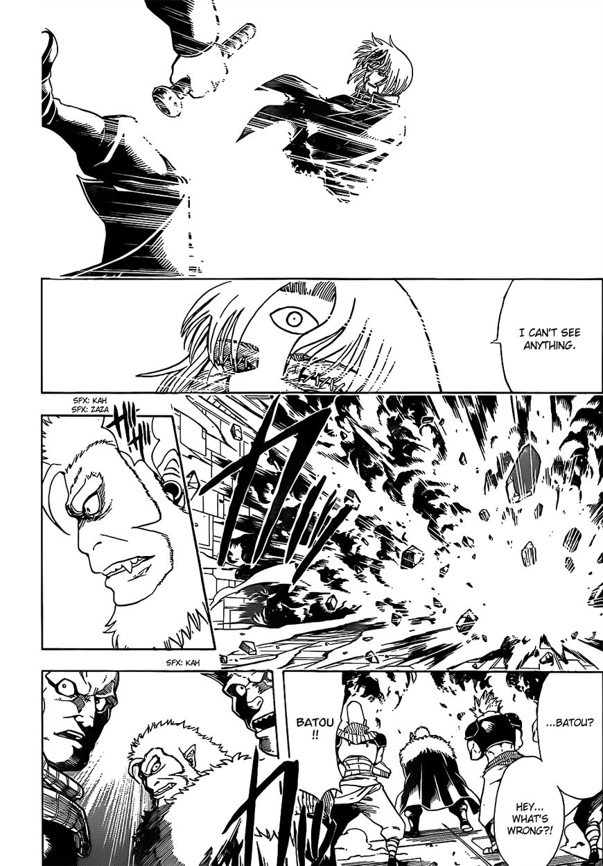 Gintama chapter 639 page 14