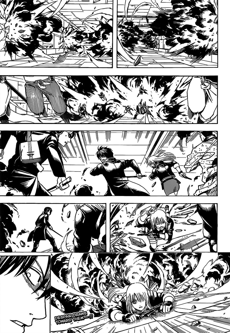 Gintama chapter 639 page 17
