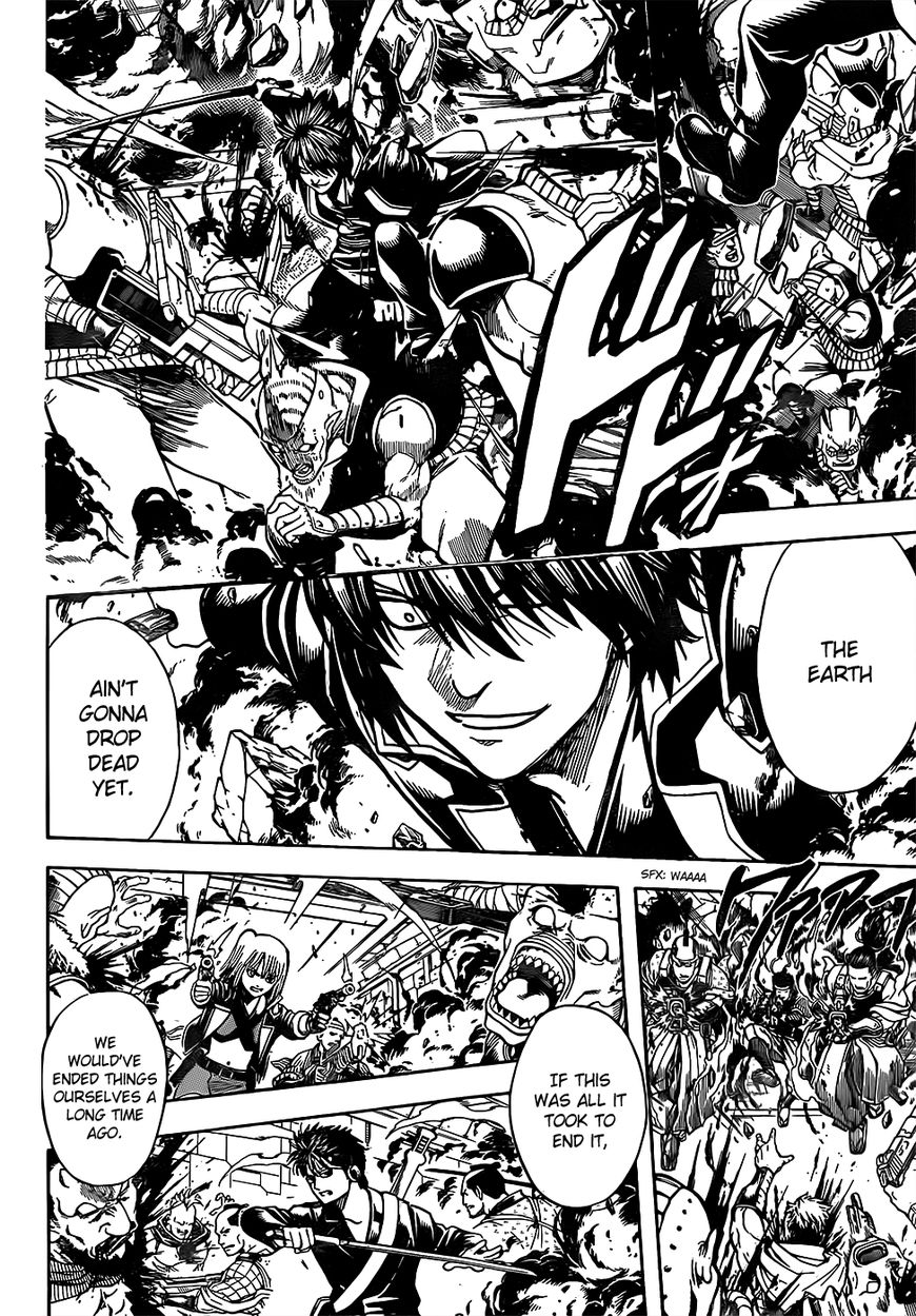 Gintama chapter 639 page 4