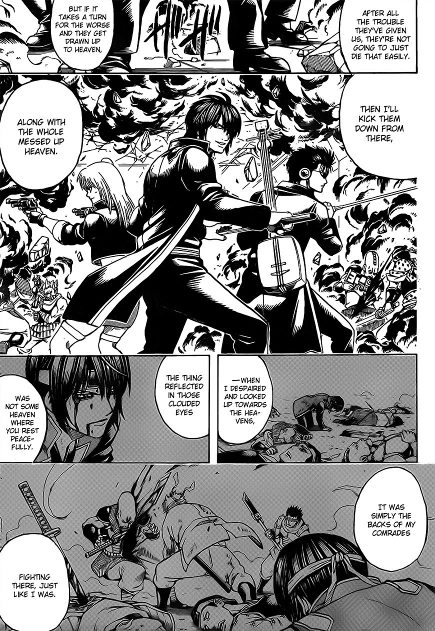 Gintama chapter 639 page 5