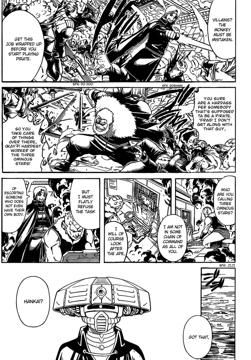 Gintama chapter 639 page 9