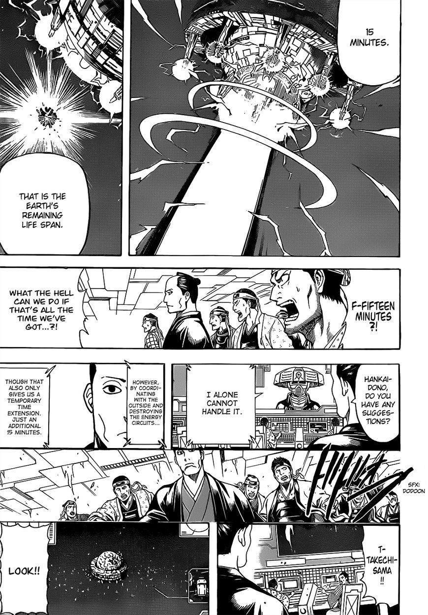 Gintama chapter 640 page 10