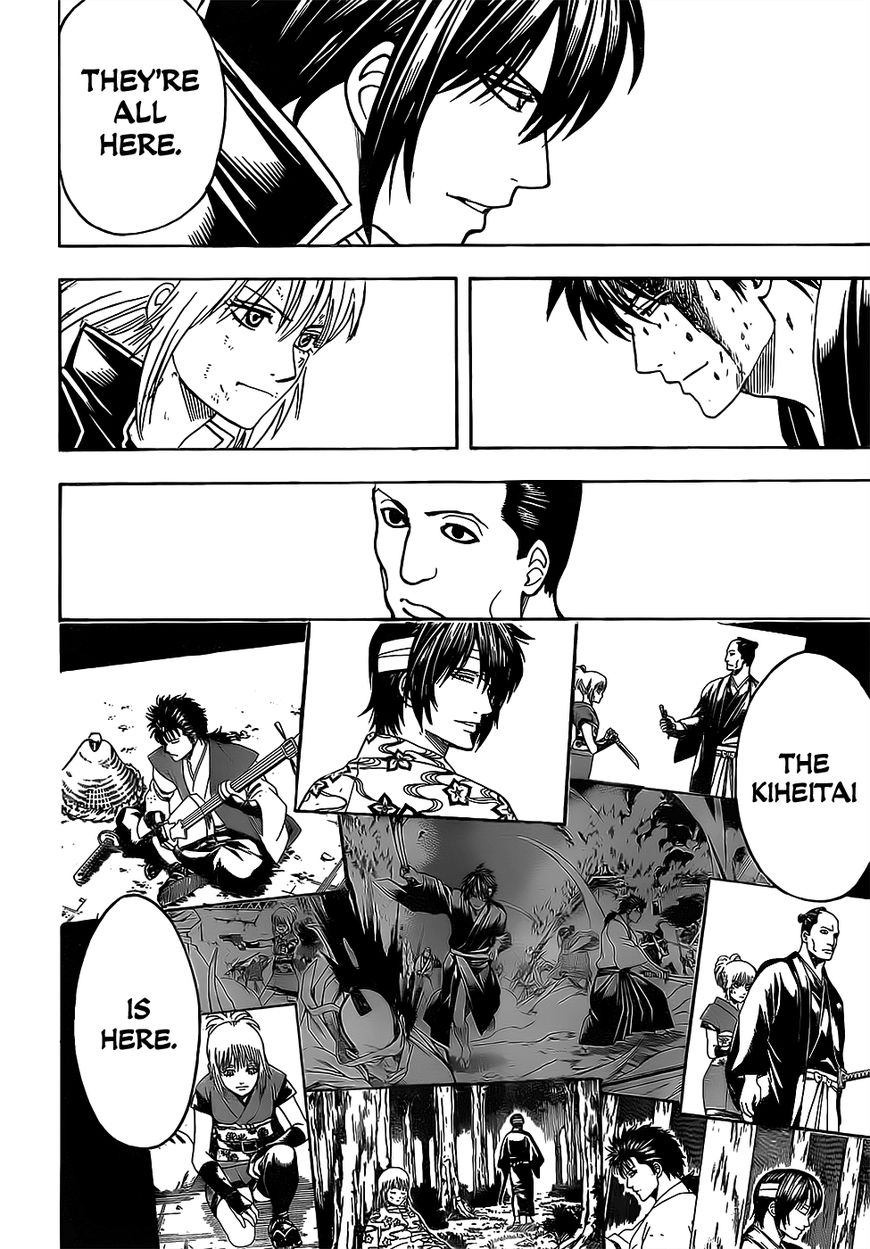 Gintama chapter 640 page 13