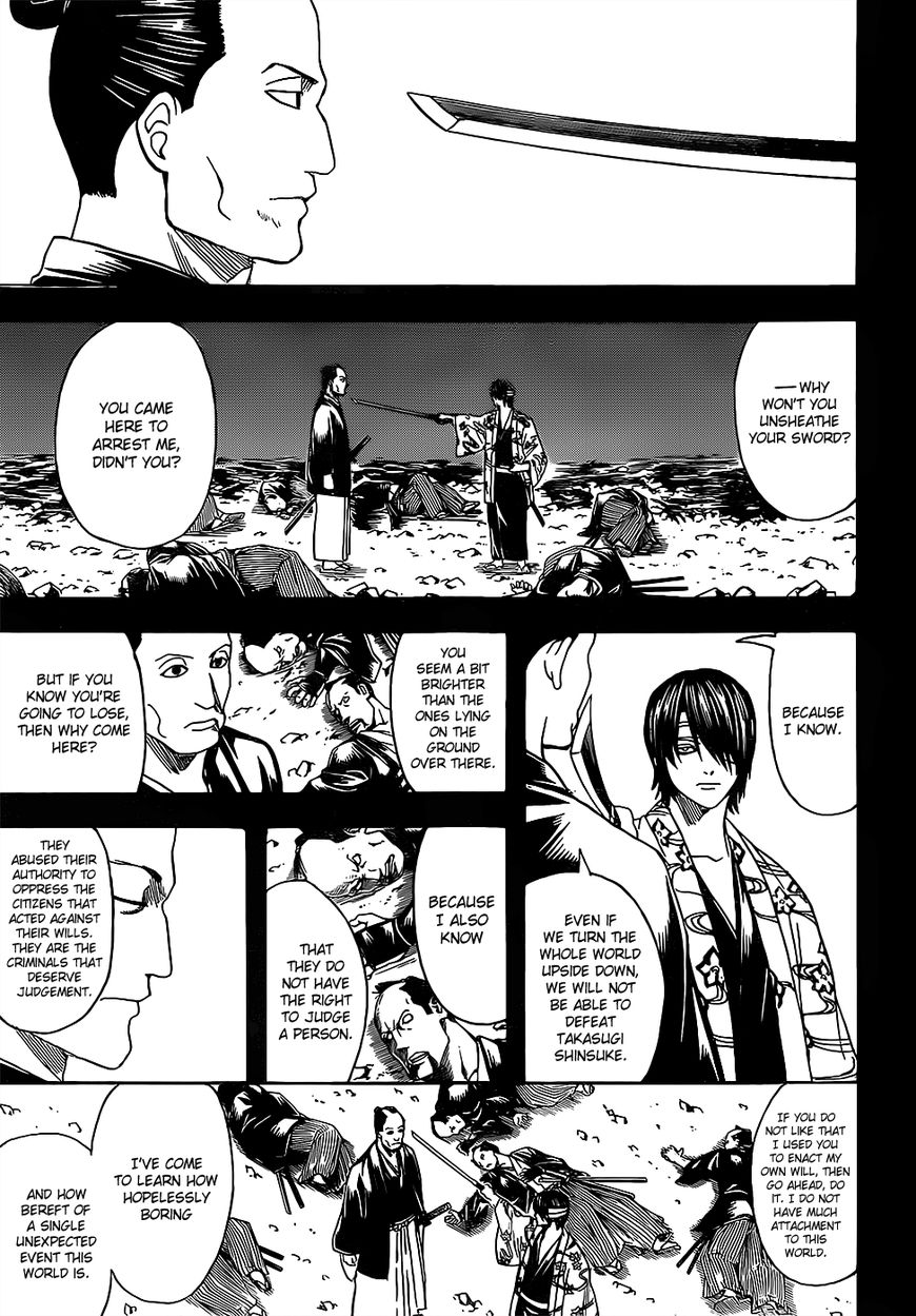 Gintama chapter 640 page 16