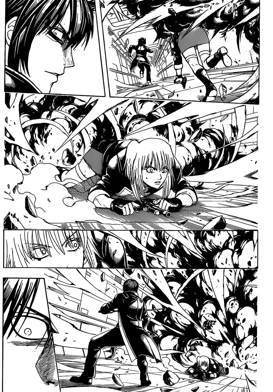 Gintama chapter 640 page 2