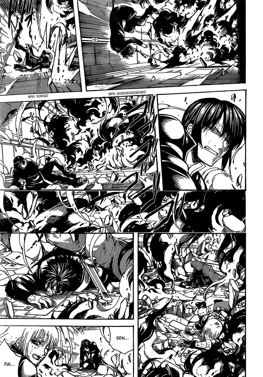 Gintama chapter 640 page 4