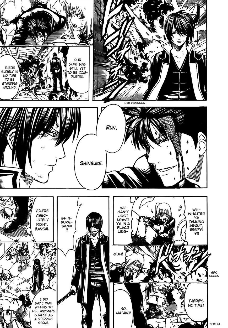 Gintama chapter 640 page 6