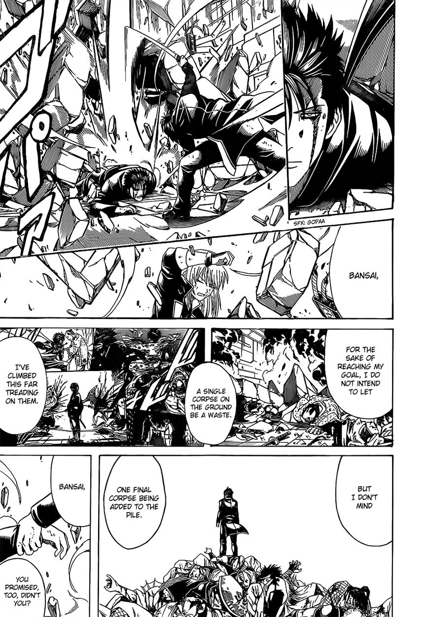 Gintama chapter 640 page 8