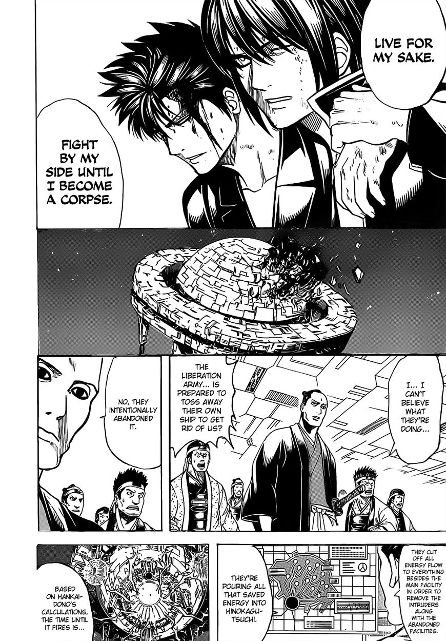 Gintama chapter 640 page 9