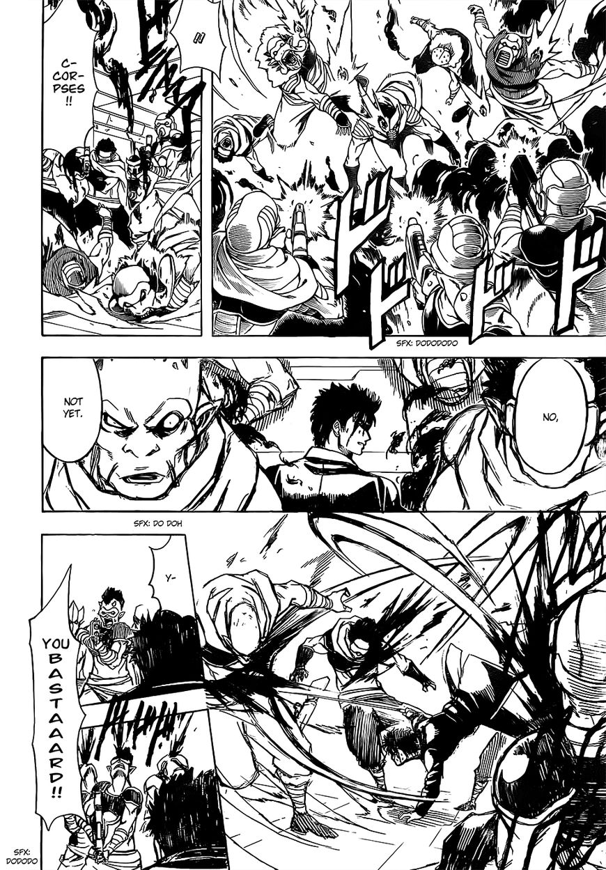Gintama chapter 641 page 15