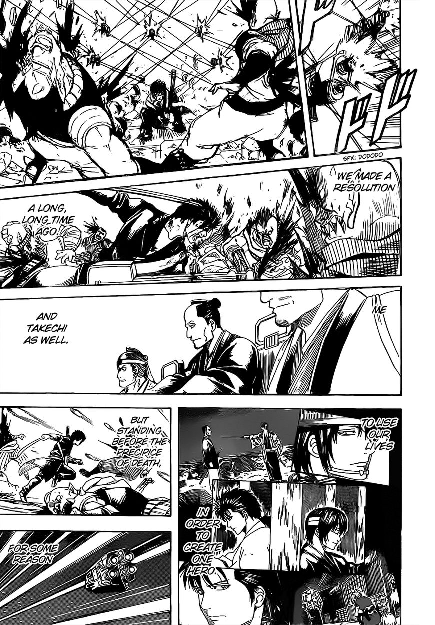 Gintama chapter 641 page 16