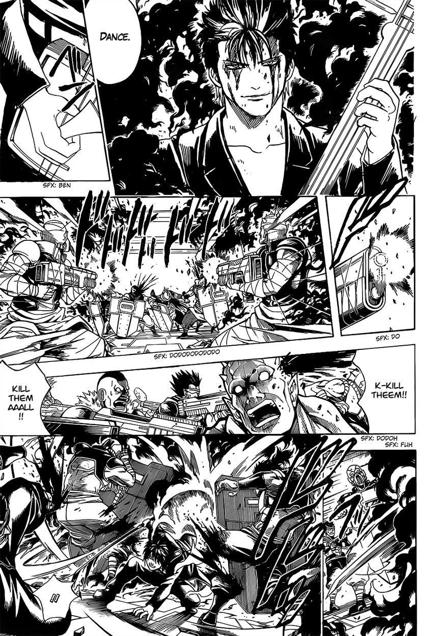 Gintama chapter 641 page 6