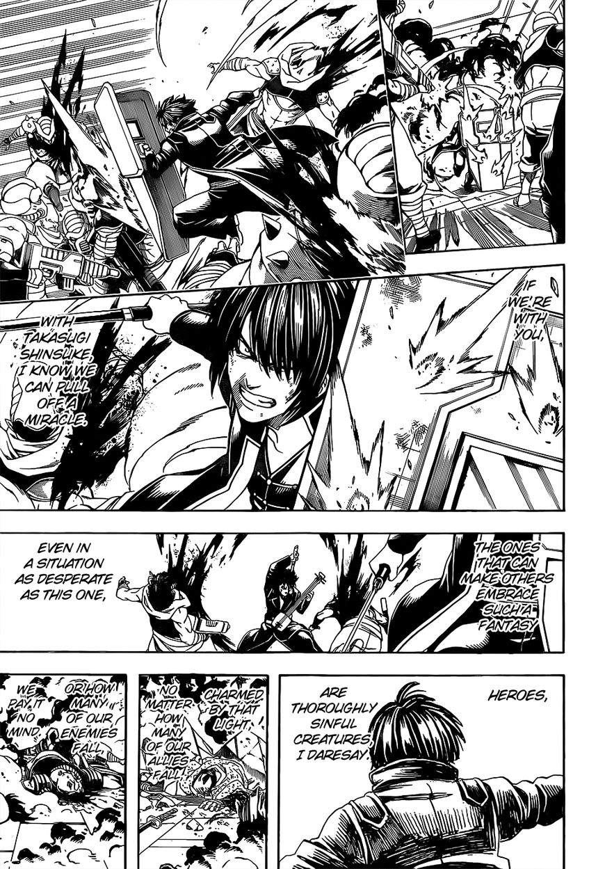 Gintama chapter 641 page 8