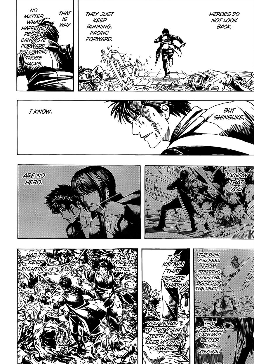 Gintama chapter 641 page 9