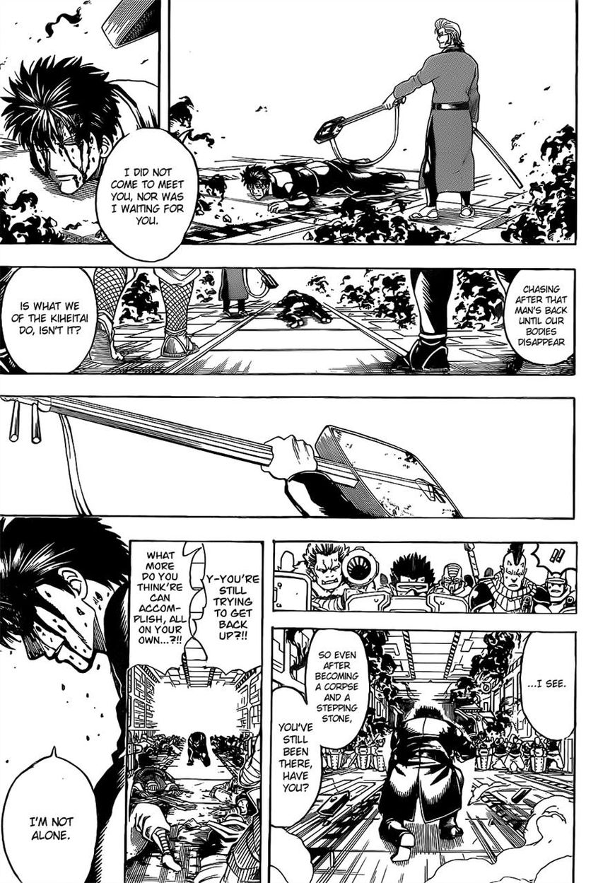 Gintama chapter 642 page 10