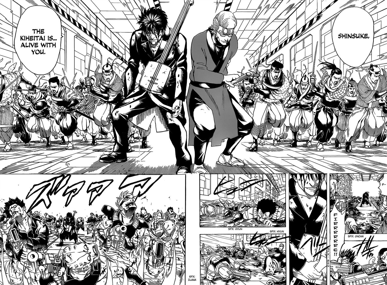 Gintama chapter 642 page 11