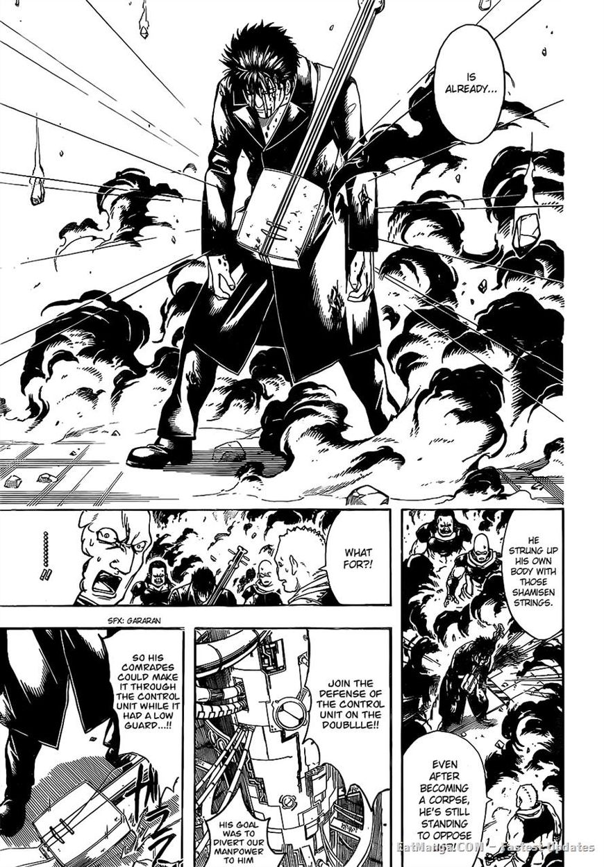 Gintama chapter 642 page 15