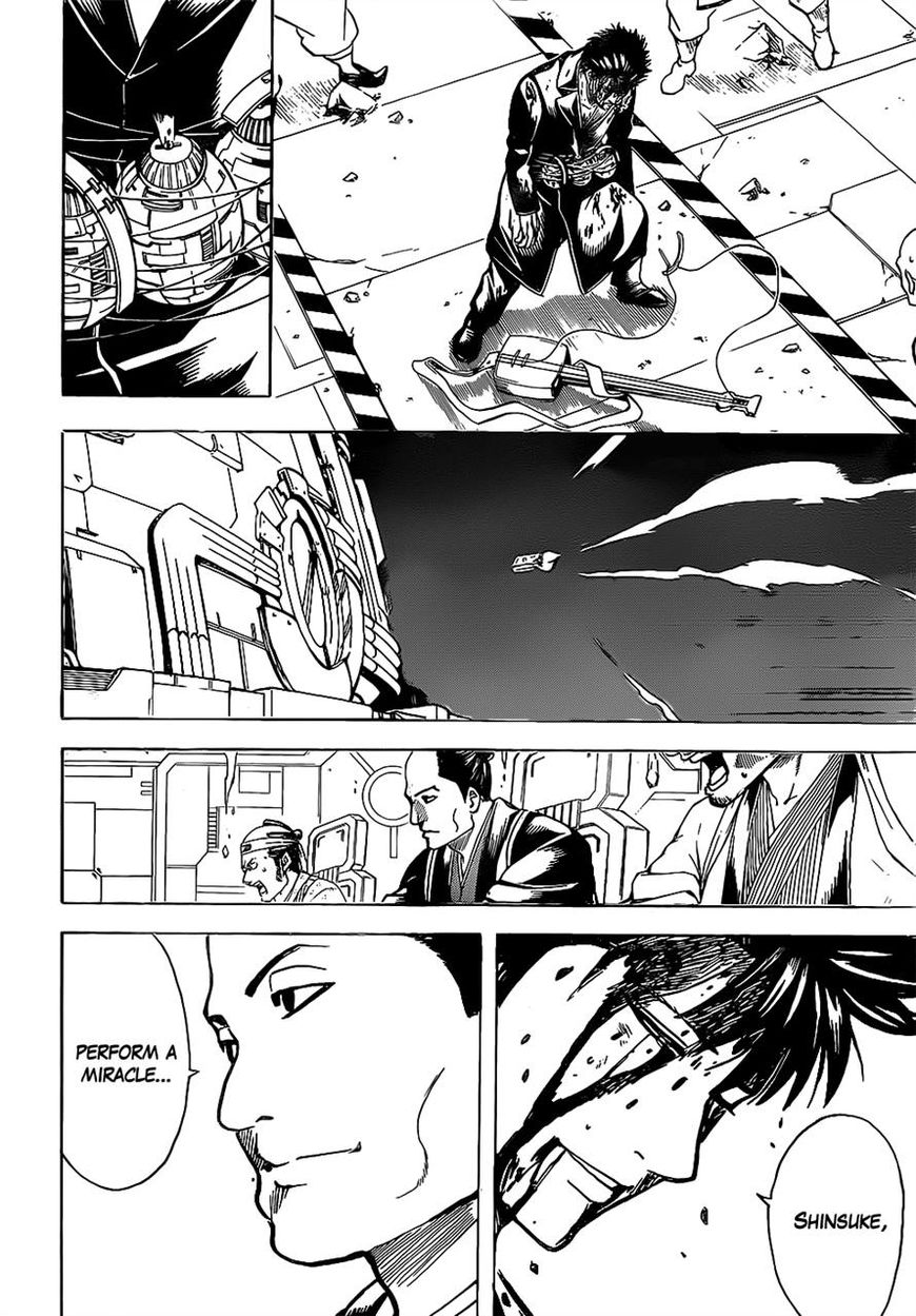 Gintama chapter 642 page 16