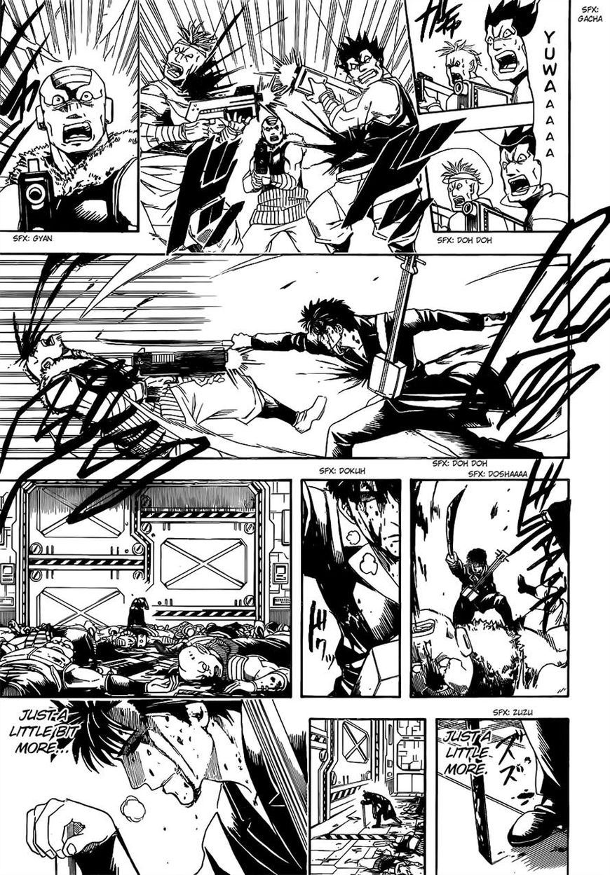 Gintama chapter 642 page 6