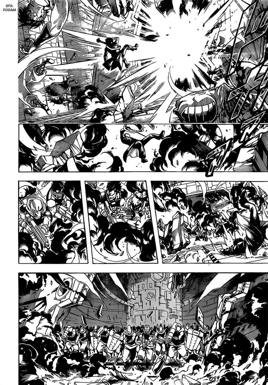 Gintama chapter 642 page 7