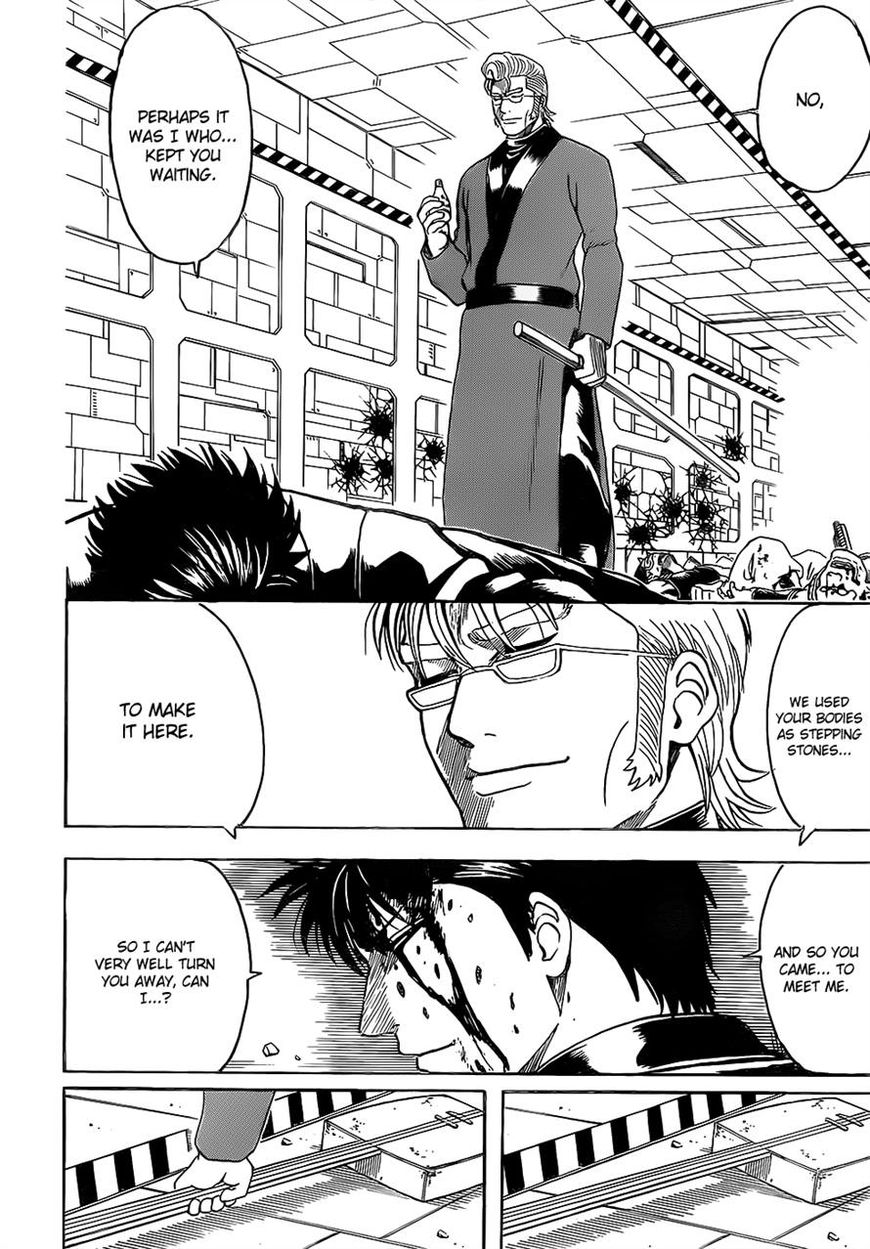 Gintama chapter 642 page 9